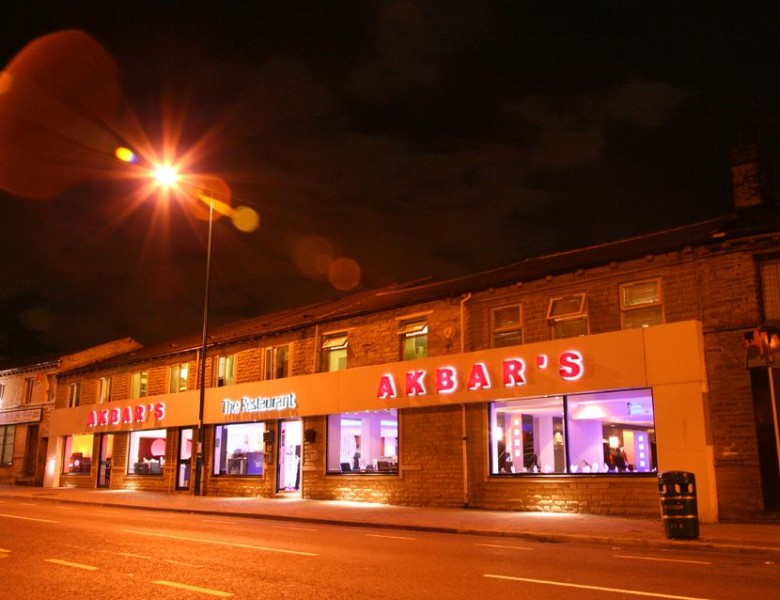 billatbingley Random Jottings What? Not the Aagrah???