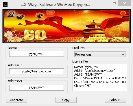 O O Media Recovery 8 Keygen Crack