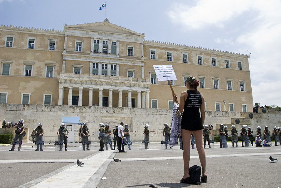 Η ΣΤΕΦΑΝΙΑ ΕΙΝΑΙ ΜΙΑ