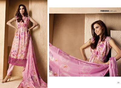 Firdous Collection Lawn 2013 For Summer Season