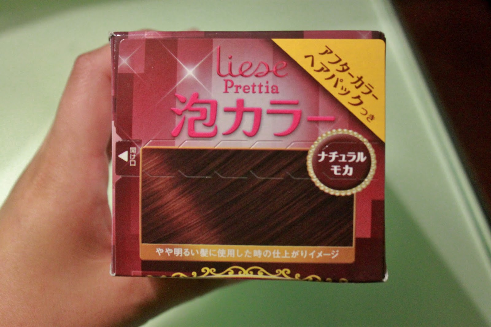 the royal diaries REVIEW Liese Hair Dye Natural Mocha