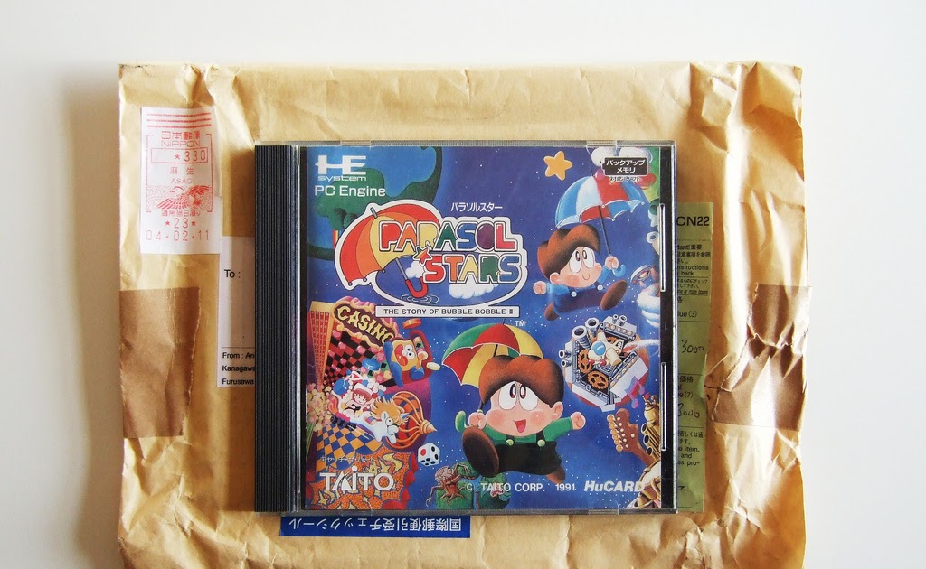 The Gay Gamer: Speaking of Tomohiro Nishikado ...
