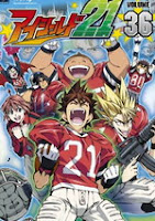 Eyeshield 21 Mf