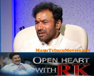 Kishan Reddy in Open Heart with RK – 4th March