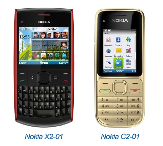 nokia mobile world the latest and upcoming technology in wireless phones launched by nokia mobiles