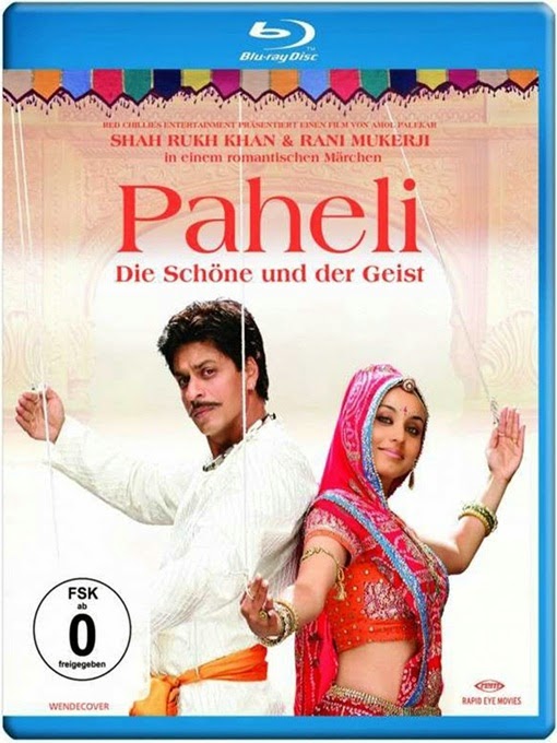 Paheli dual audio hindi 720p  movie