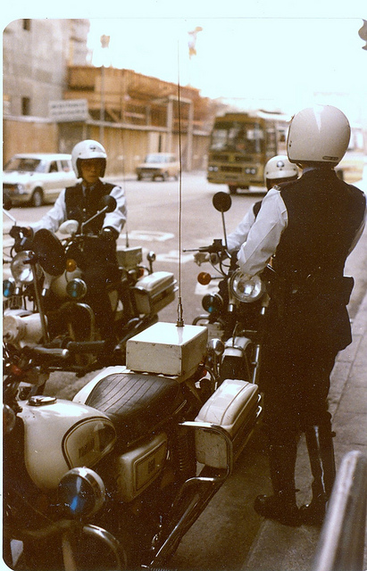 Hong Kong Of 1980 Vintage Everyday