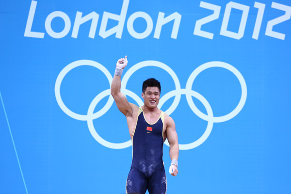 Gewichtheben Lü XIAOJUN Olympia 1.OS Gold 2012 Foto signiert CHN