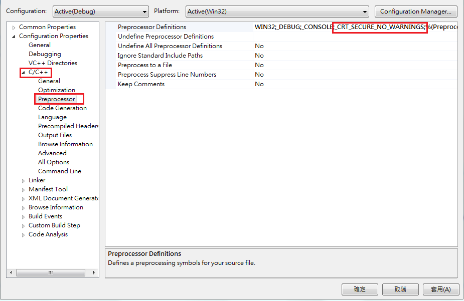 How To Remove Security Warning On Android Phone at Sylvester