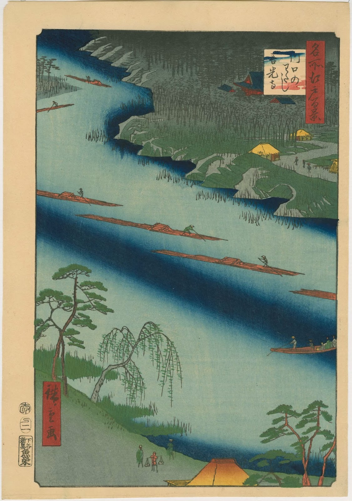 Nowheretostay November 2013