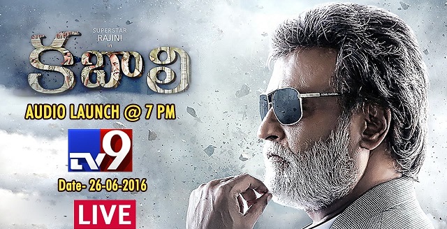 Kabali-Telugu-Movie-Audio-Launch-Live-Streaming Kabali-Telugu-Movie-Audio-Launch-Live-Streaming