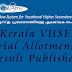 Kerala Vocational Higher Secondary Admission 2015 Trial Allotment Result.
