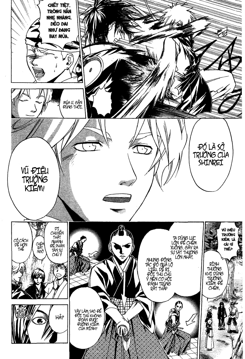 Mắt Quỷ Kyo-Samurai Deeper Kyo chap 91 Trang 16 Mắt Quỷ Kyo-Samurai Deeper Kyo chap 91 Trang 16