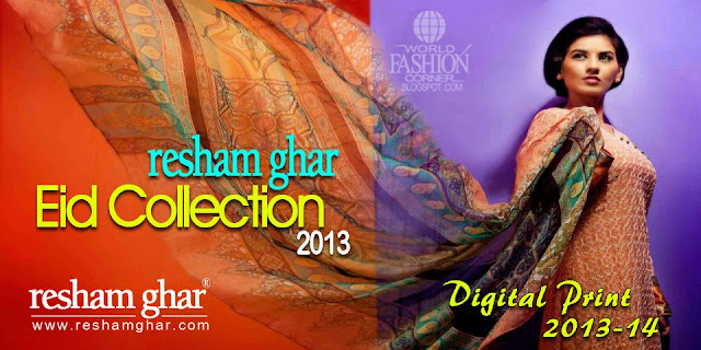 Resham Ghar Eid Collection 2013