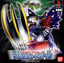 Gudanggamesps Digimon Card Battle