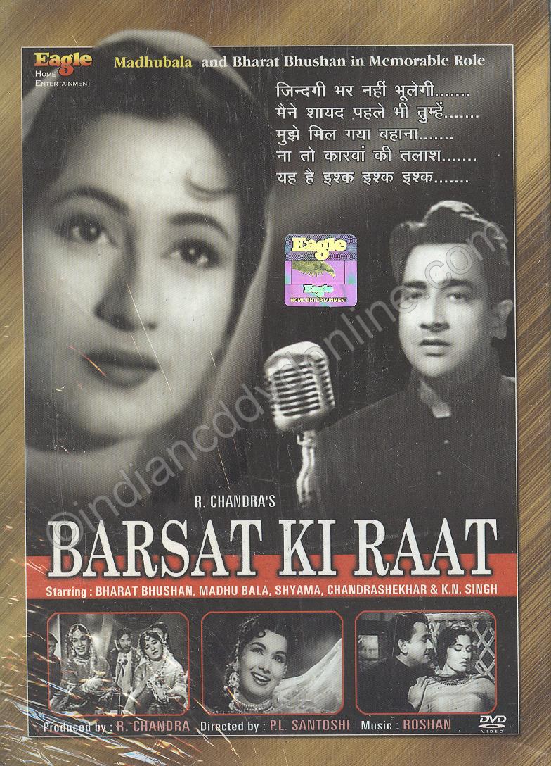 Barsaat Ki Raat (1960)