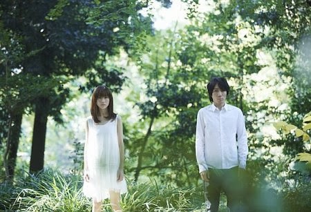 Utada Hikaru