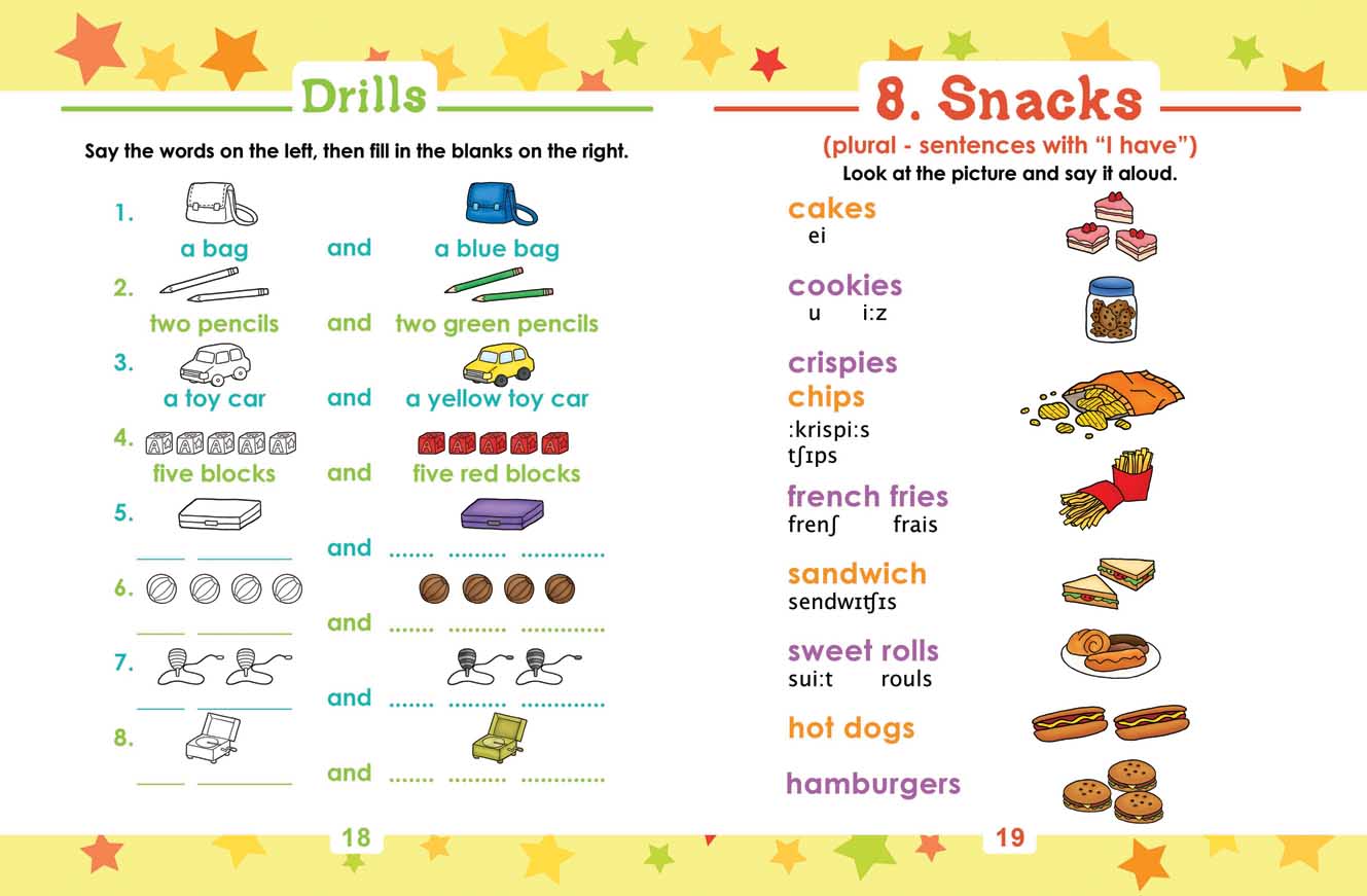 PUSTAKA KECIL (KACIL) &quot;Menggugat&quot; Pengajaran Bahasa