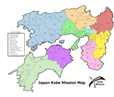 Japan Kobe Mission Map