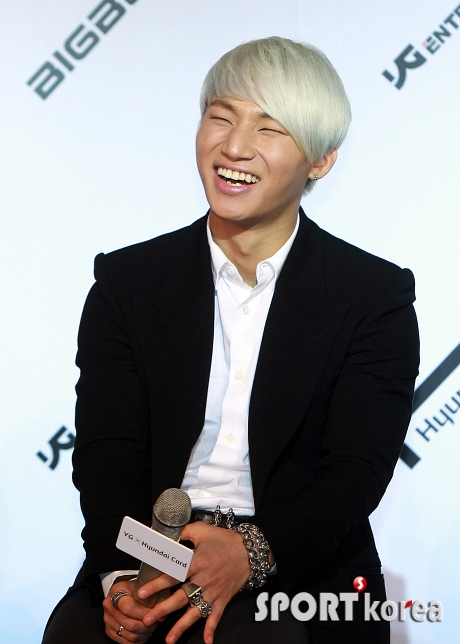 Photo of Daesung