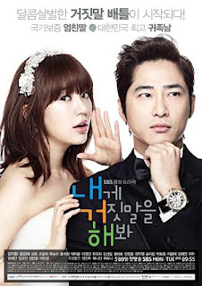 Lie to Me Episode 14 Korean Drama