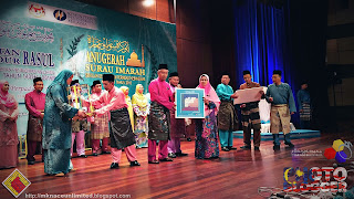Keputusan Pertandingan Surau Imarah Sekolah-Sekolah Kementerian Pendidikan Malaysia