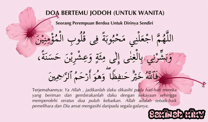 Berita ttg Doa Untuk Tidak Mudah Jatuh Cinta Terpercaya