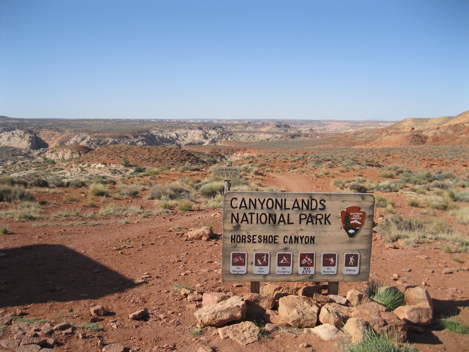 Four Corners HikesCanyonlands Horseshoe Canyon TrailHigh Gallery and