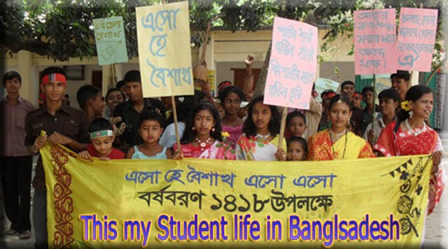 Bangla