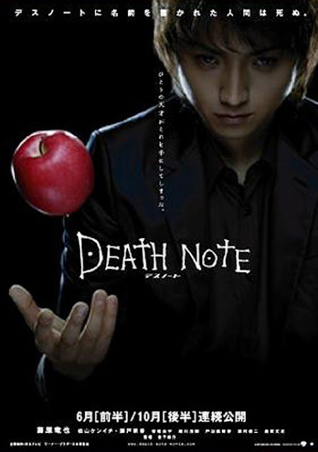 Death Note (series)