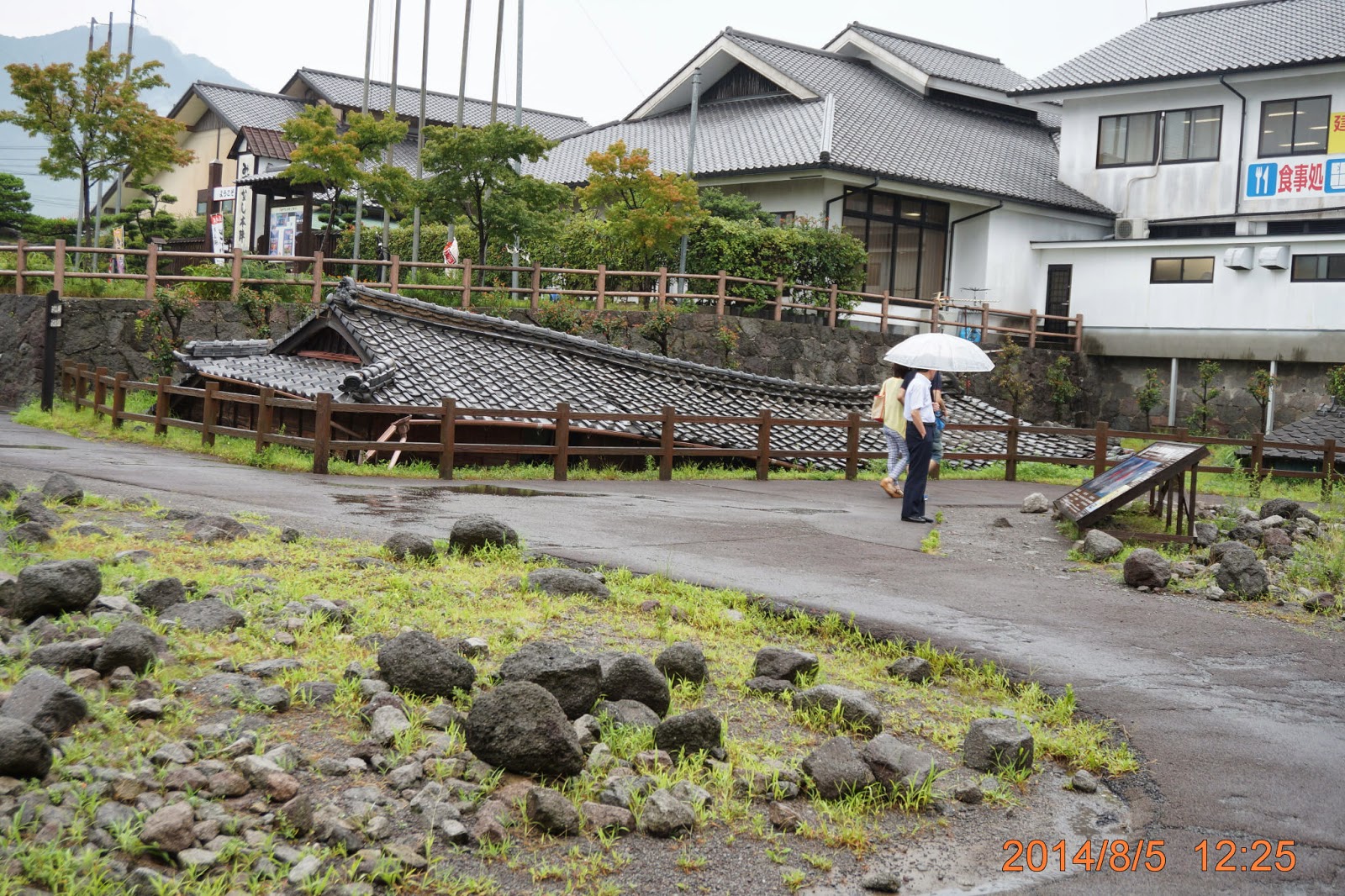 旅遊的開心時刻 14 08 05 Day 10 九州12天自駕遊