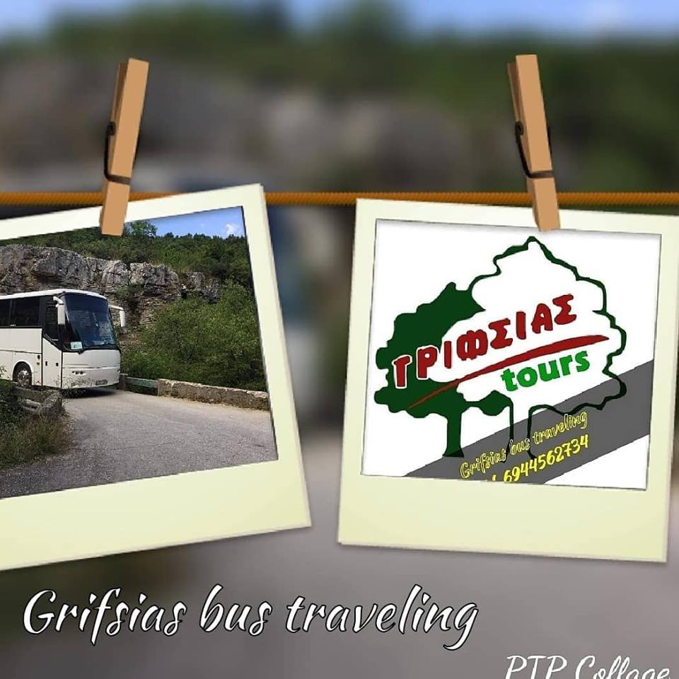 Grifsias  bus traveling ΤΗΛ 6944562734