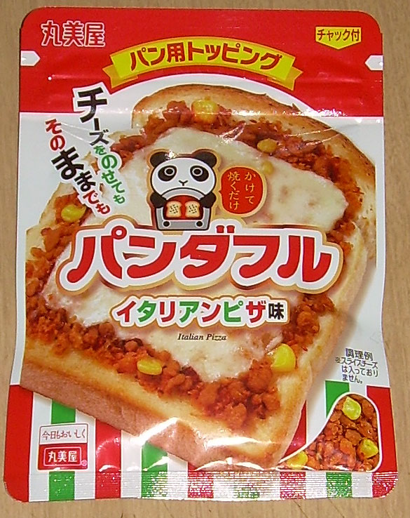 Japanese Snack Reviews Marumiya Pandaful Italian Pizza Topping