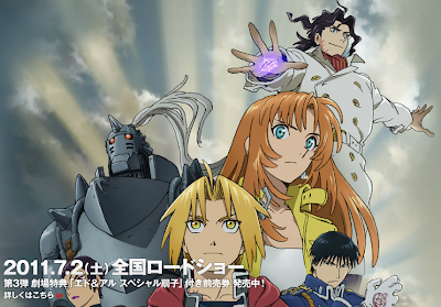Fullmetal Alchemist The Sacred Star of Milos