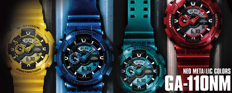 g shock ga 110nm