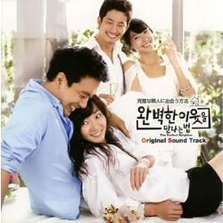 Kim_Seung_Woo - Người Hàng Xóm Hoàn Hảo - How To Meet A Perfect Neighbour (2008) - FFVN - (28/28) How+To+Meet+A+Perfect+Neighbour+(2008)_PhimVang.Org
