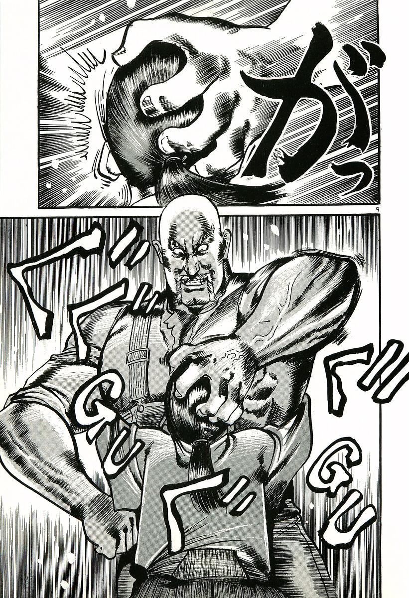 Conde Koma Chap 5 - Next Chap 6