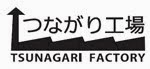 いろんなイベントで協力して洲本市を盛り上げます