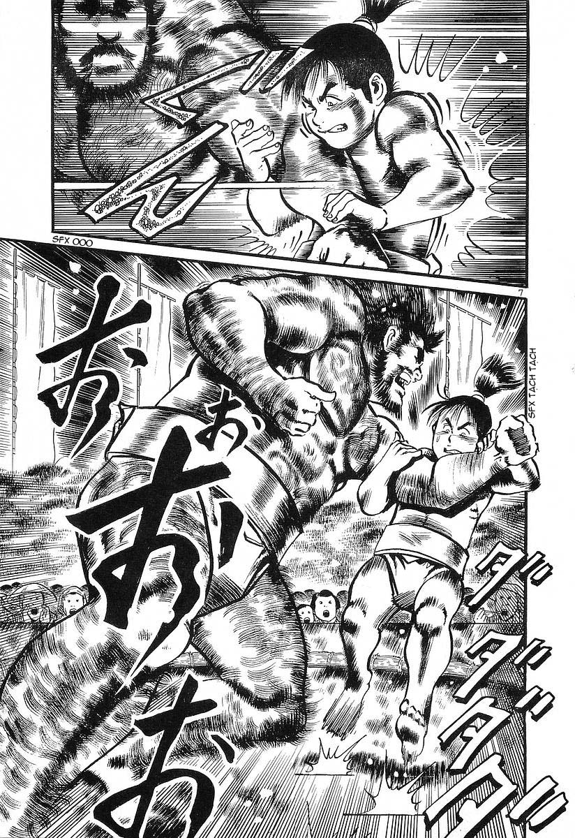 Conde Koma Chap 24 - Next Chap 25