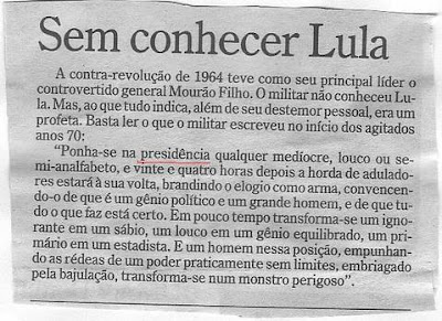 sem+conhecer+lula.jpg