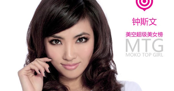 Chong Si Wen | Asian beauty, Elegant gloves, Asian model