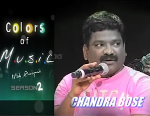 ChandraBose : Colors of Music -2