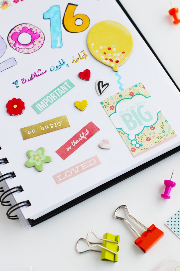 كأنه مو عاجبك عودا حميدا يا أنا