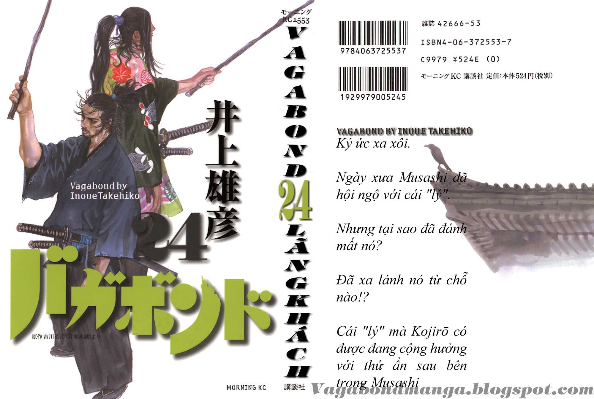 Vagabond - Lãng Khách Chap 207 - Truyen.Chap.VN
