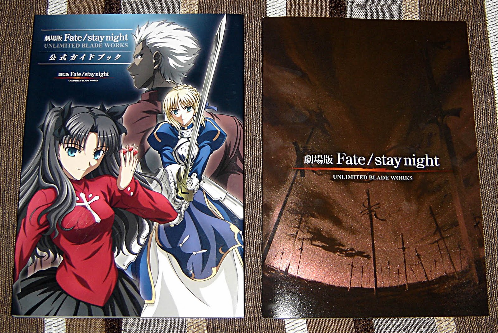 Anime PC Game Fate Stay Night Unlimited Blade Works Official Guide Book  Japan