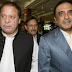 Mass Meeting of Muslim League N and President Zardari and People of Lahore