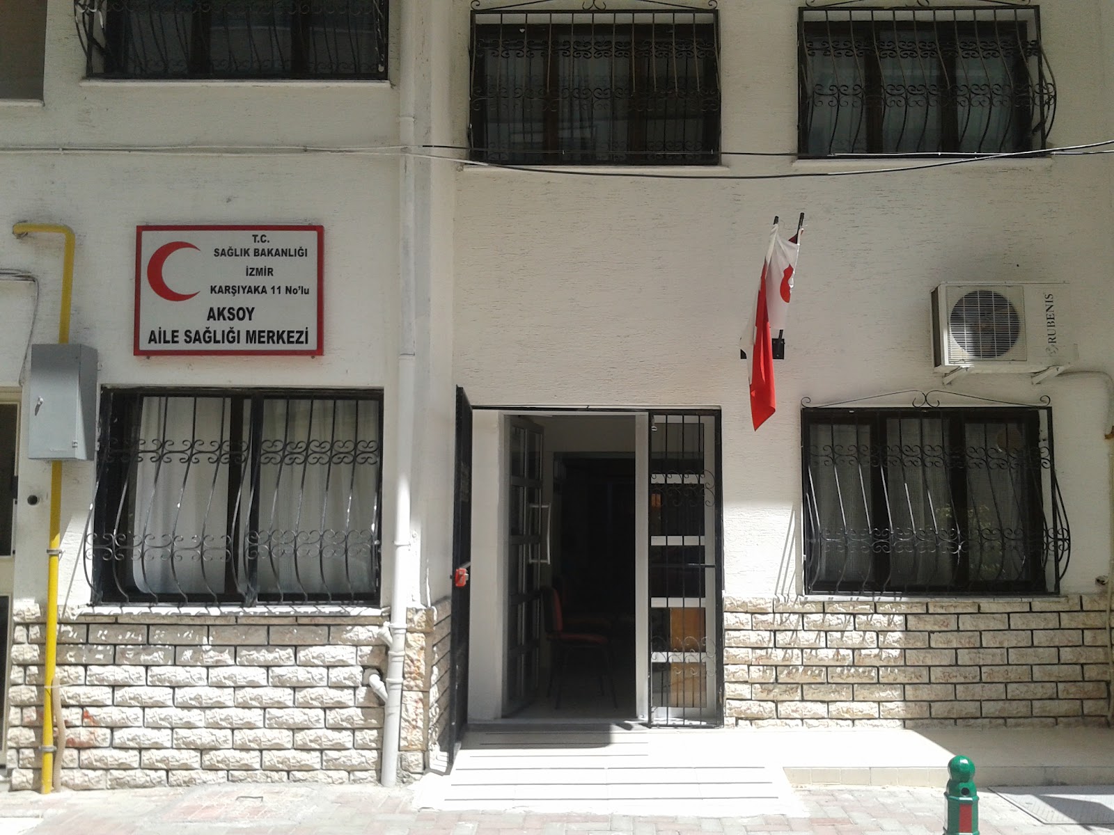 11 nolu aksoy aile sagligi merkezi merkezimiz