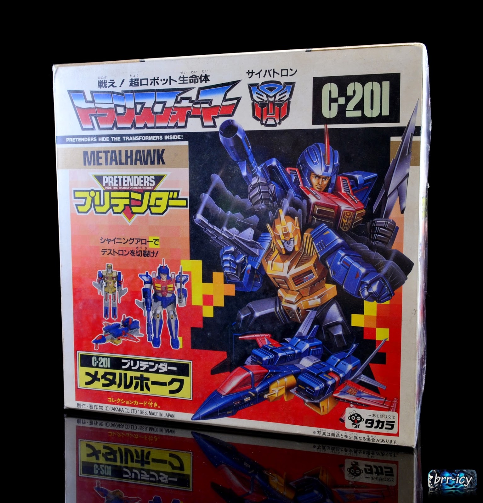 Brricy's Transformers Reviews Masterforce Metalhawk