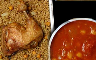 كيفية تحضير المفتول الفلسطيني. بالصحة والهنا