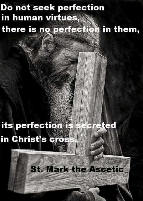 Do not seek perfection